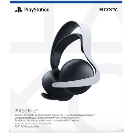 PS5 - PlayStation Pulse Elite