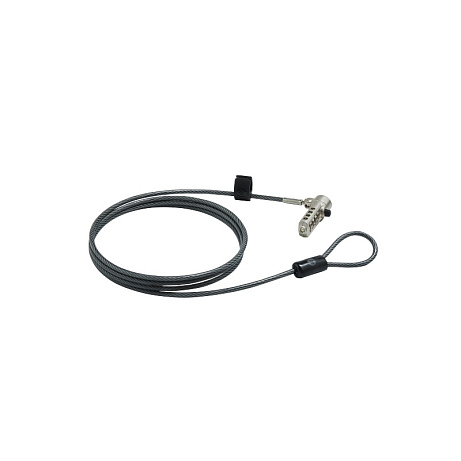 HP Kombinační nano zámek HP Essential