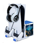 Multifunkční nabíjecí stojan pro PlayStation 5