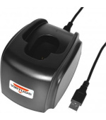 Virtuos dobíjecí a komunikační základna pro čtečku HW-311A