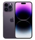 Apple iPhone 14 Pro 256GB Purple (2nd hand) - použité