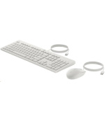 HP 225 Wired Mouse and Keyboard Combo G2 - White Hungary