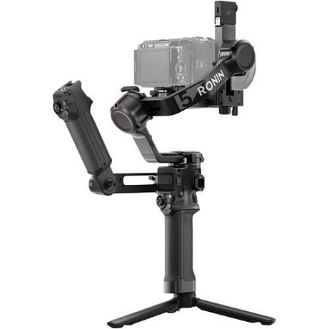 DJI RS 5 Combo