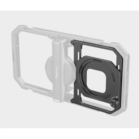 SmallRig 4843 Magnetic Filter Adapter for Universal Mobile Video Cage 67mm