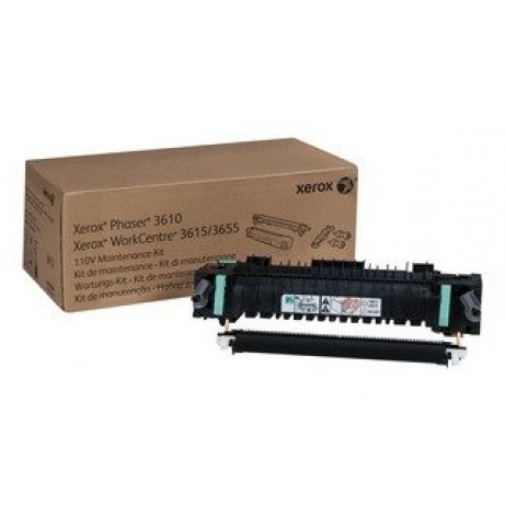 Xerox Maintenance kit B400/B405