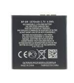 BP-6M Baterie pro Nokia 1070mAh Li-Ion (OEM)