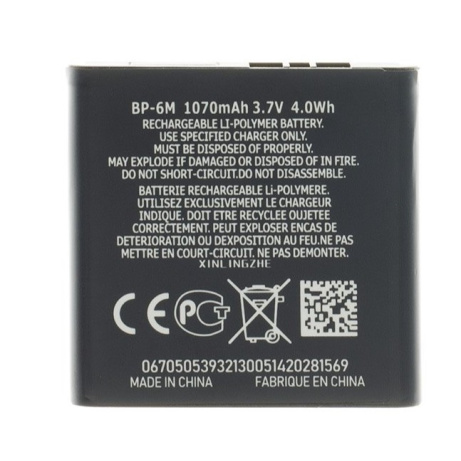 BP-6M Baterie pro Nokia 1070mAh Li-Ion (OEM)