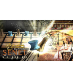 Egyptian Senet (PC/MAC) DIGITAL