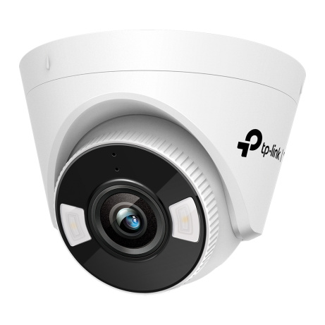 VIGI C440(4mm)ver.2 4MP barevná Turret net.cam