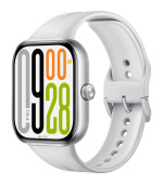 Redmi Watch 5 Silver Gray
