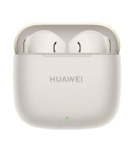 Huawei FreeBuds SE 3 bezdrátová sluchátka béžová, CZ