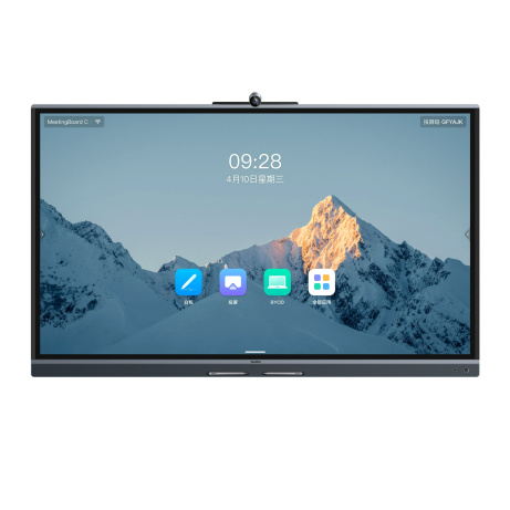 Yealink MeetingBoard C EDLA, 75" USB BYOD, 4K 50 MP, Android, 8MEMS, Wi-Fi6, BT, Stylus, Google Play