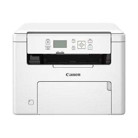 Canon i-SENSYS MF272dw II - černobílá, MF (tisk, kopírka, sken), USB, A4 29 str./min