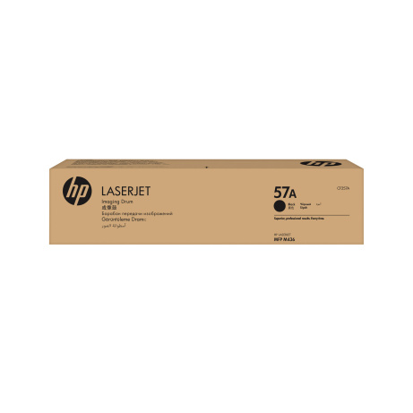 HP 57A Original LaserJet Imaging Drum (80,000 pages)