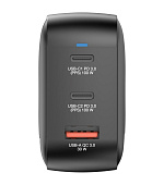 VERBATIM GaN Nabíječka Mini GaN 100W, 2xUSB-C, 1xUSB-A, černá