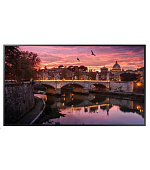 BAZAR - SMART Signage LED QB43C 43" LH43QBCEBGCXEN - Poškozený obal (Komplet)