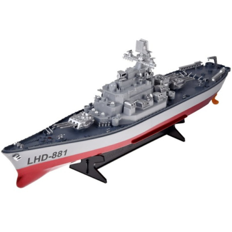 RC válečná loď 1/390