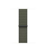 Watch Acc/46/Forest Sport Loop
