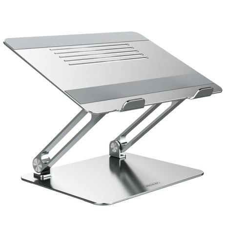 Nillkin ProDesk Adjustable Laptop Stand Silver