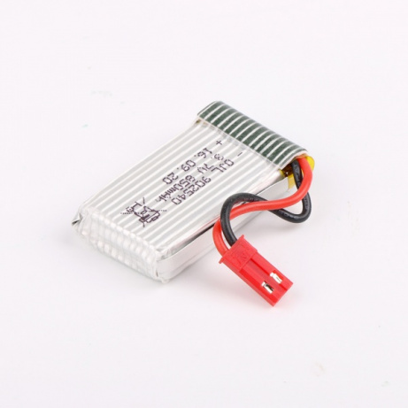 Akumulátor 3,7V 850mAh pro X54HC, x54HW nebo Funtom 8