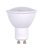 BAZAR - Solight LED žárovka, bodová, 7W, GU10, 4000K, 595lm, bílá - Poškozený obal (Komplet)