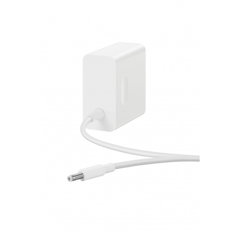 HUAWEI CP83 MateBook D Charger, White