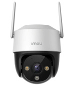 Imou  IP kamera Cruiser SE+ 3MP - IPC-K7CP-3H1WE