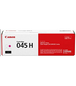 Canon LASER TONER CRG-045HM - poškozený obal ( nerozbaleno) - BAZAR