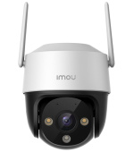 Imou  IP kamera Cruiser SE 5MP - IPC-K7CP-5H1WF