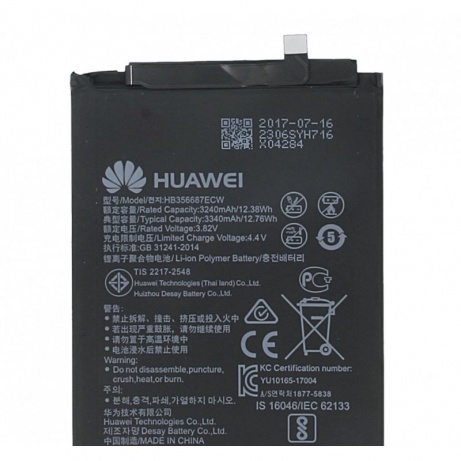 Honor HB356687ECW Baterie 3340mAh Li-Pol (Bulk)