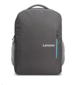 Lenovo 15.6” Laptop Everyday Backpack B515 - grey