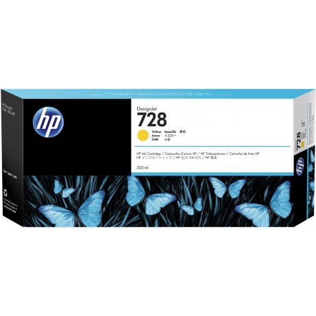 HP no 728 300-ml žlutá ink. kazeta