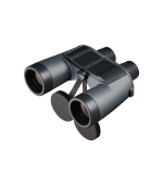 Fujinon dalekohled 7x50 WP-XL + pouzdro
