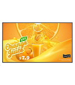 BAZAR - LG 65" signage 65UH5Q - UHD, 24h, 500nit, WebOS - Poškozený obal (Komplet)