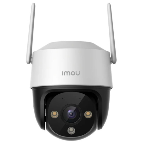 Imou  IP kamera Cruiser SE+ 5MP - IPC-K7CP-5H1WE