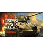 Theatre of War 2: Kursk 1943 (PC) DIGITAL Steam