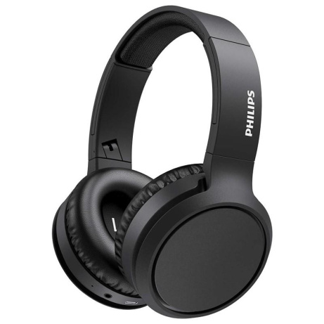 PHILIPS TAH5205BK černá sluchátka přes uši Bluetooth
