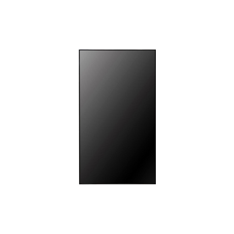 LG 75" signage 75XF3P - Open Frame High Brightness, FHD, 3000nit, 24/7, webOS 6.0, M+
