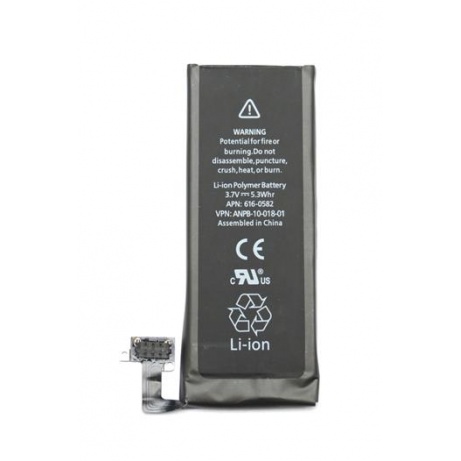 iPhone 4S Baterie 1430mAh Li-Ion Polymer (Bulk)