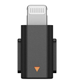 DJI Mic Mini Mobile Phone Adapter (Lightning)