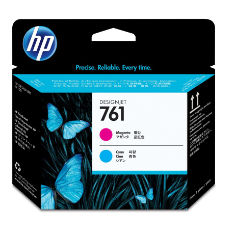 HP 761 Cyan + Magenta DJ Printhead, CH646A