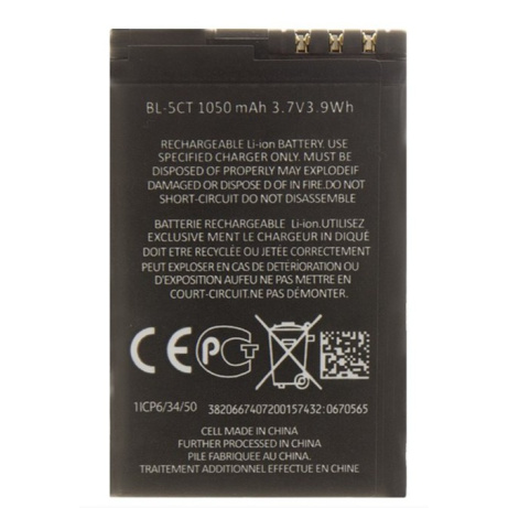 BL-5CT Baterie pro Nokia 1050mAh Li-Ion (OEM)