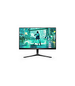 Philips Evnia/25M2N3200U/24,5"/IPS/FHD/300Hz/1ms/Šedá/3R