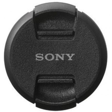 Krytka objektivu Sony - průměr 55mm