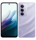 Xiaomi Redmi 15 8GB/256GB Purple EU