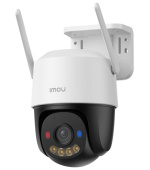 Imou  IP kamera Cruiser SC 5MP - IPC-K7FP-5H0WE