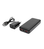 Platinet SET 3v1 Powerbanka 20000 mAh +  Nabíječka 20W Power Delivery, kabel USB-C 1m, černá
