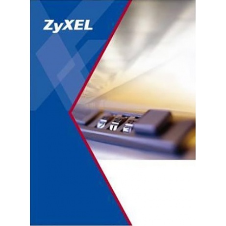 ZyXEL License upgrade for SBG3500 AnnexB