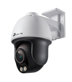VIGI C540S(4mm)