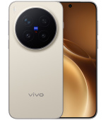VIVO X300 Pro/16GB/512GB/Písková